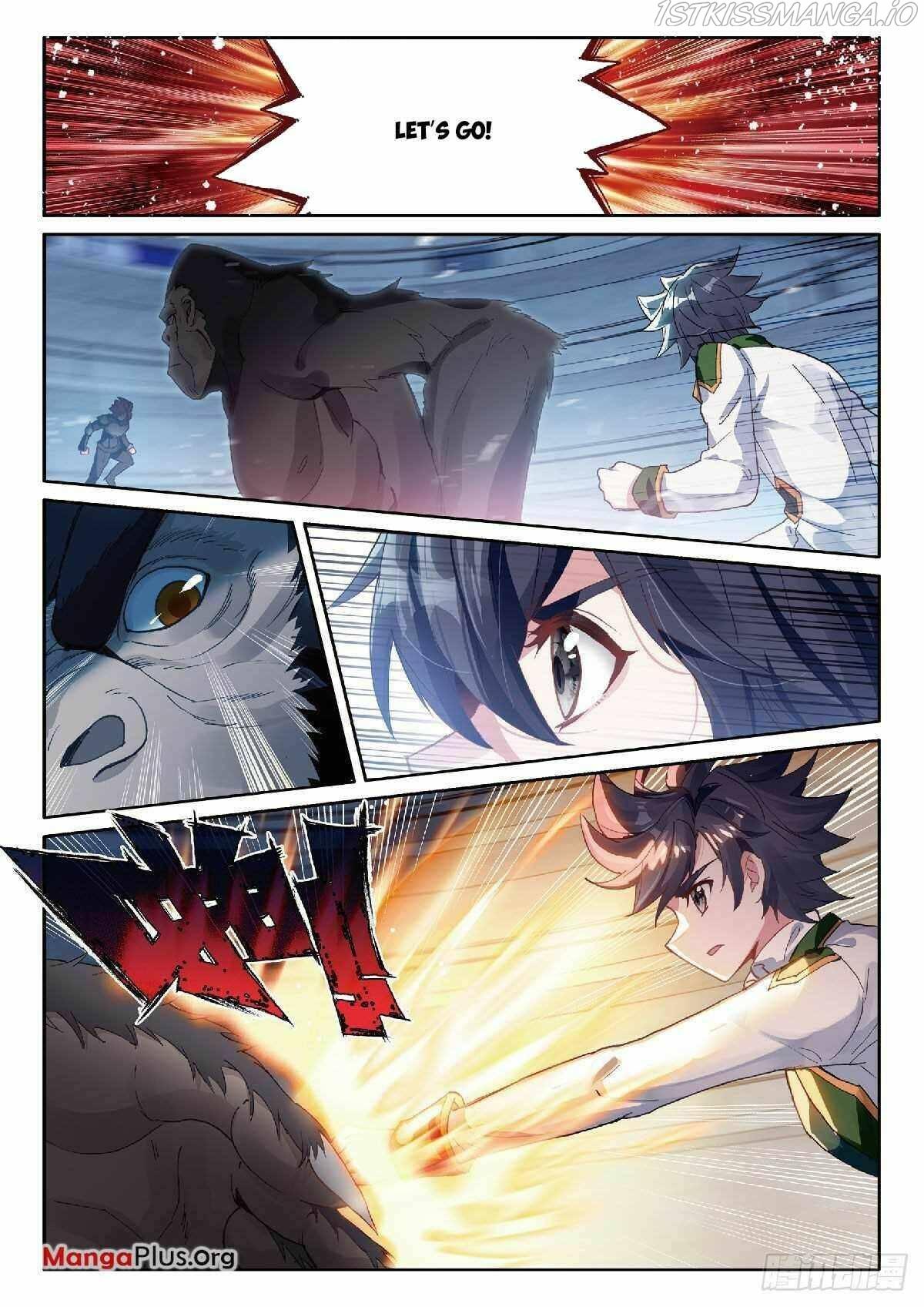 Douluo Dalu 3: The Legend Of The Dragon King - Page 2