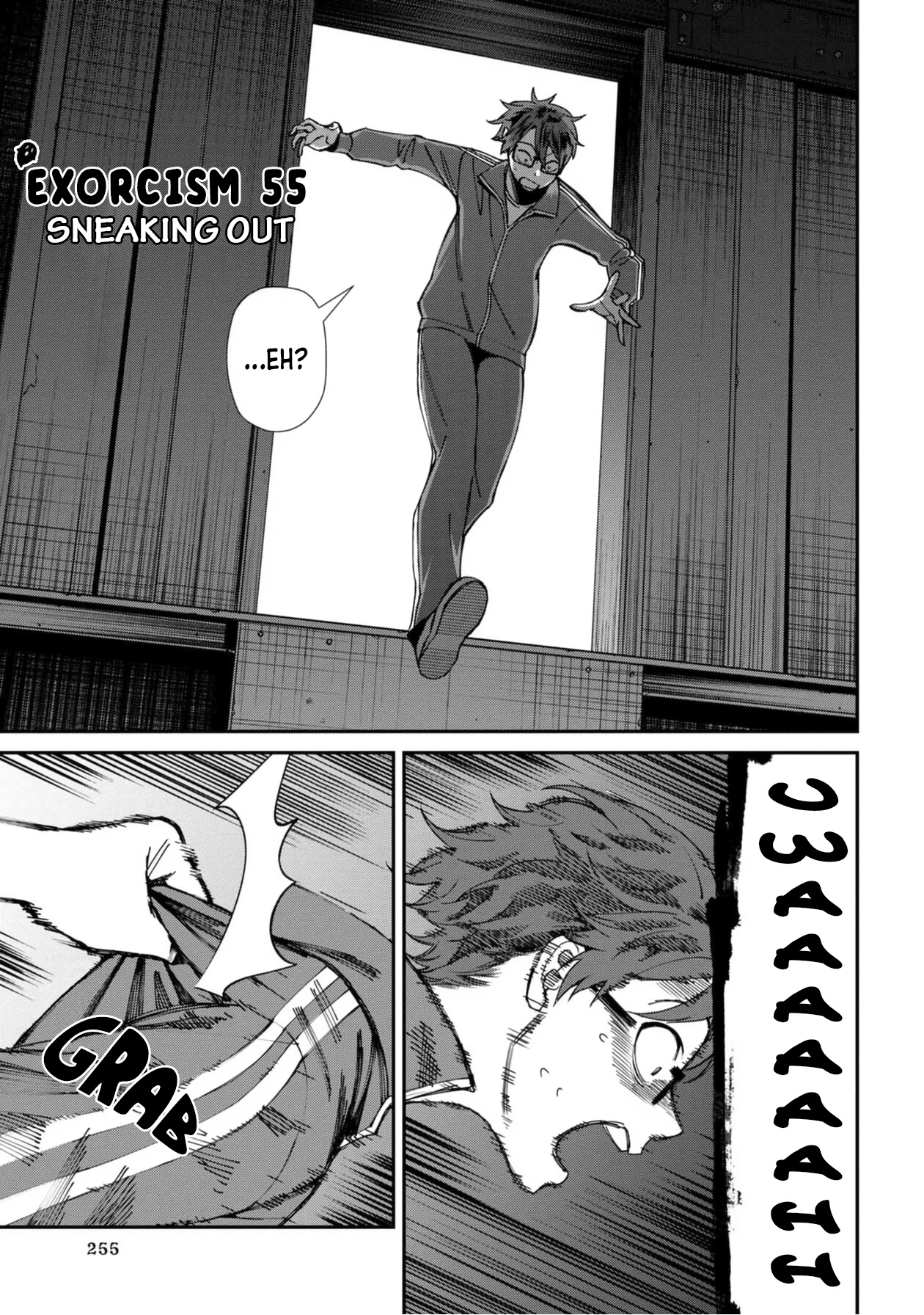 Bad Girl-Exorcist Reina Vol.5 Chapter 55: Exorcism #55 - Sneaking Out - Picture 1