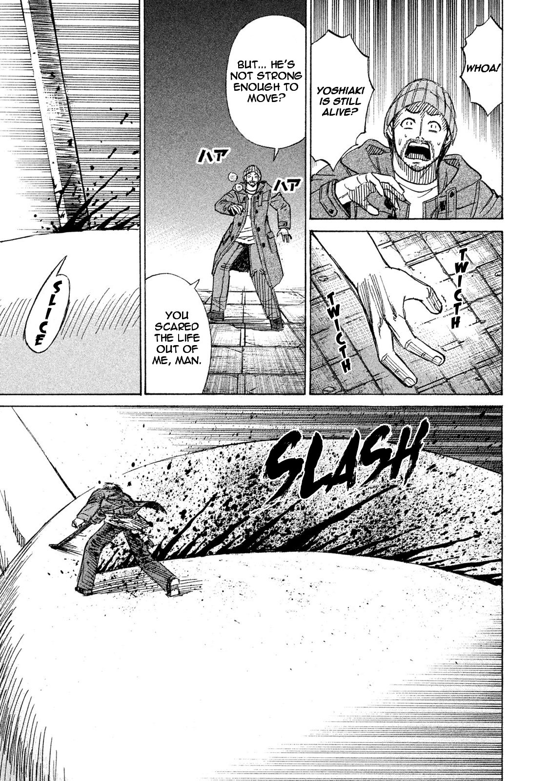 Higanjima - 48 Days Later - Page 5