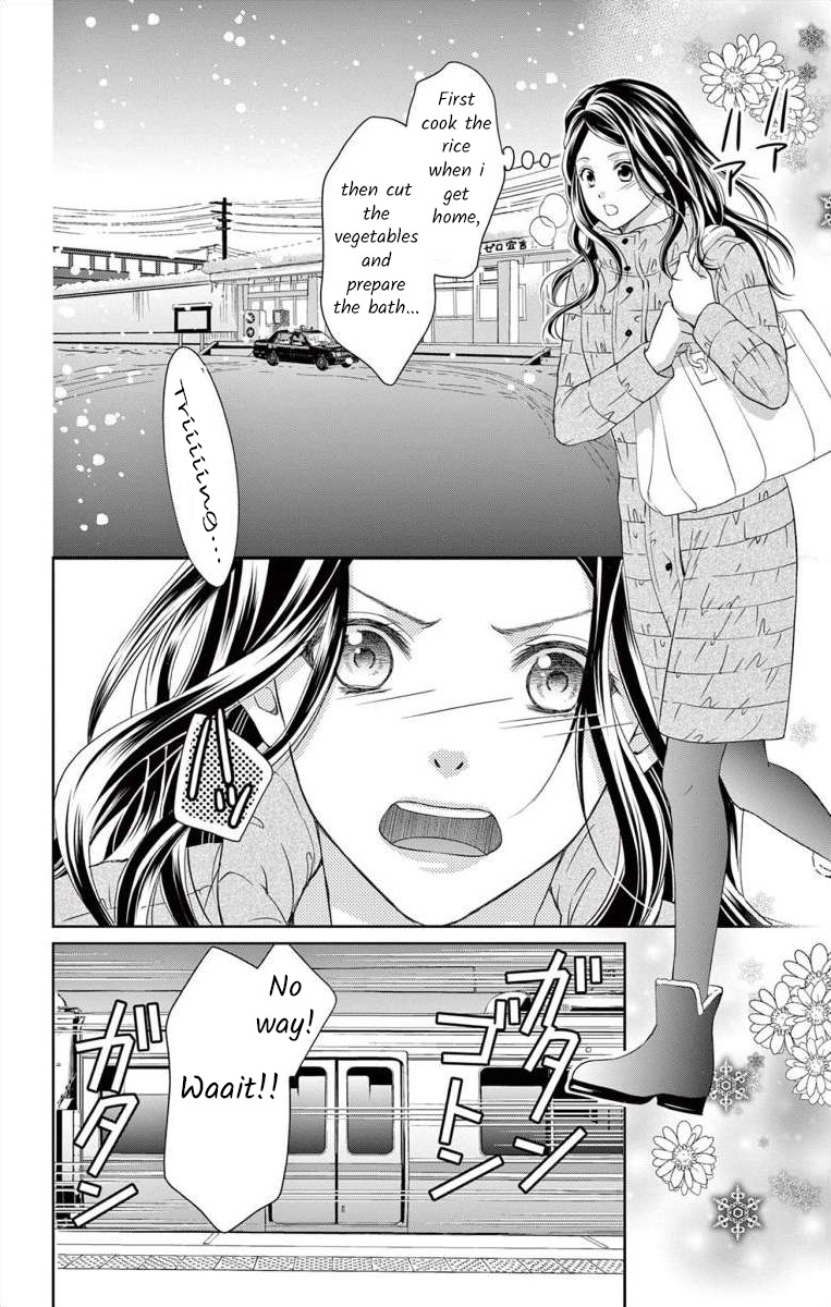 Hirumano Blue Paradox Vol.2 Chapter 8 - Picture 2