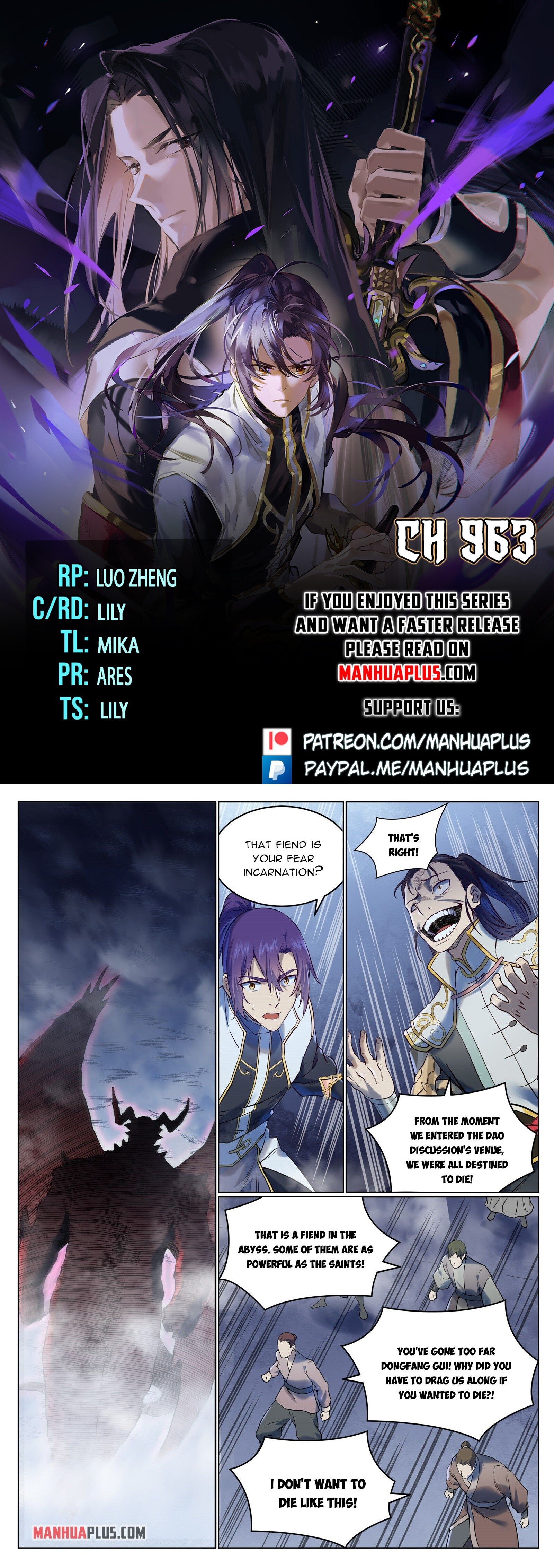 Apotheosis Chapter 963 - Picture 1