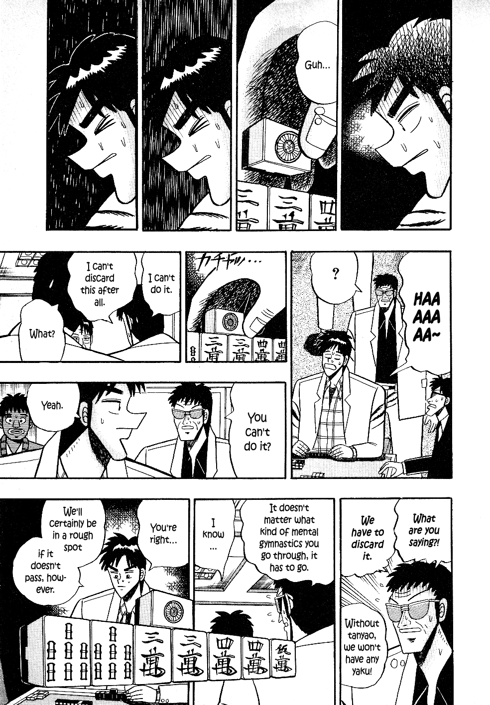 Atsuize Pen-Chan - Page 3