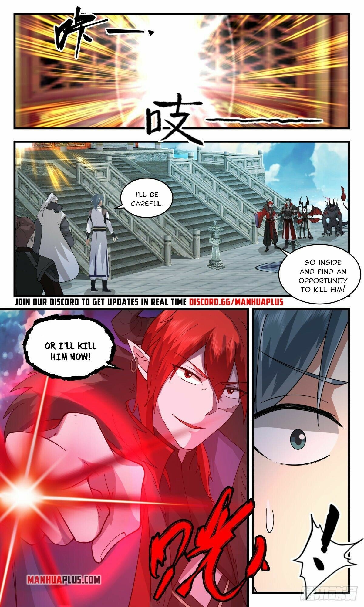 Martial Peak Chapter 2539 - Picture 3