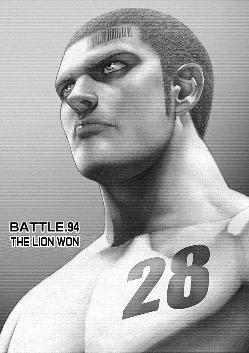 Tough Gaiden - Ryuu Wo Tsugu Otoko Vol.8 Chapter 94: The Lion Won - Picture 1