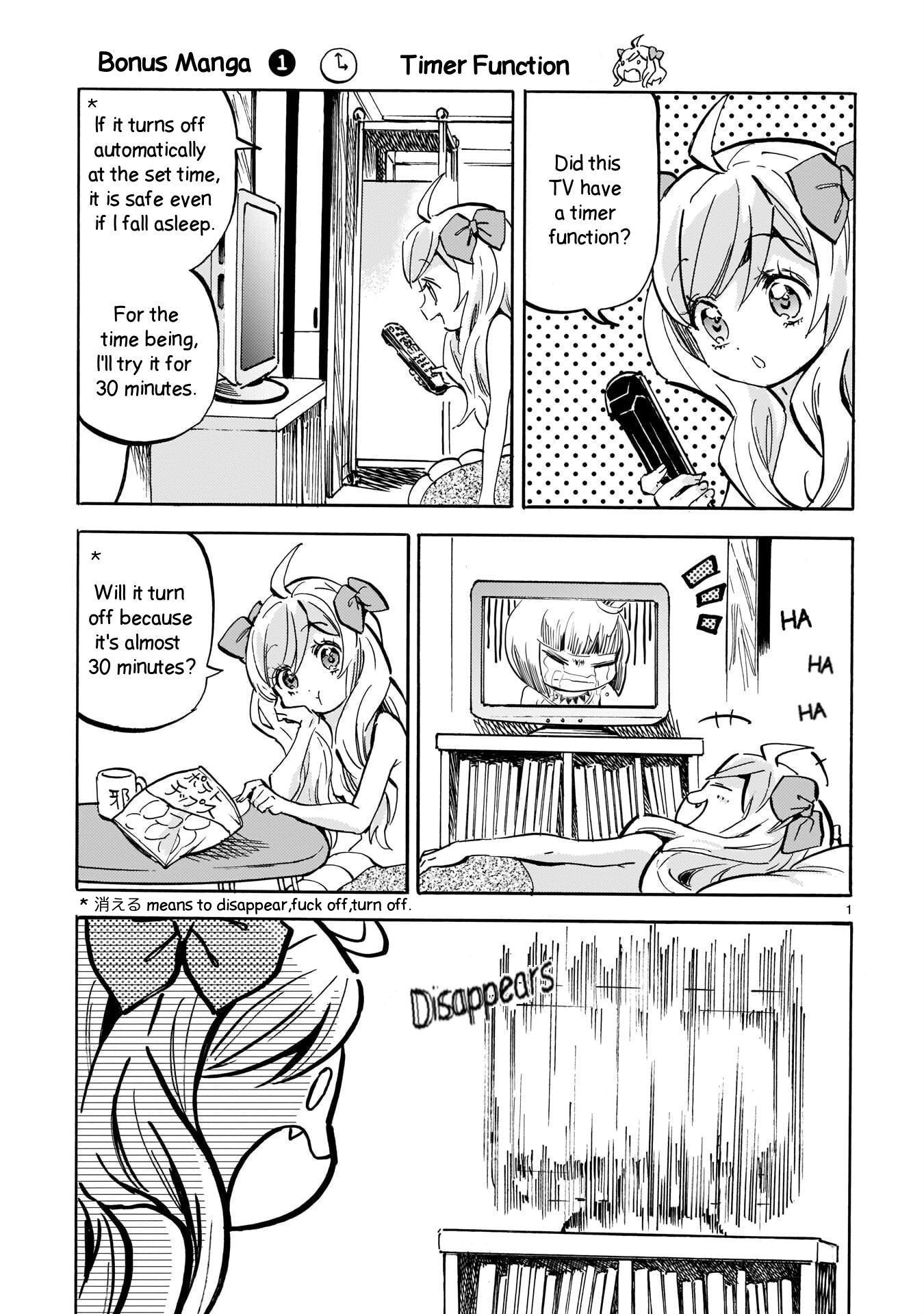 Jashin-Chan Dropkick Vol.19 Chapter 218.2: Bonus Manga - Picture 1