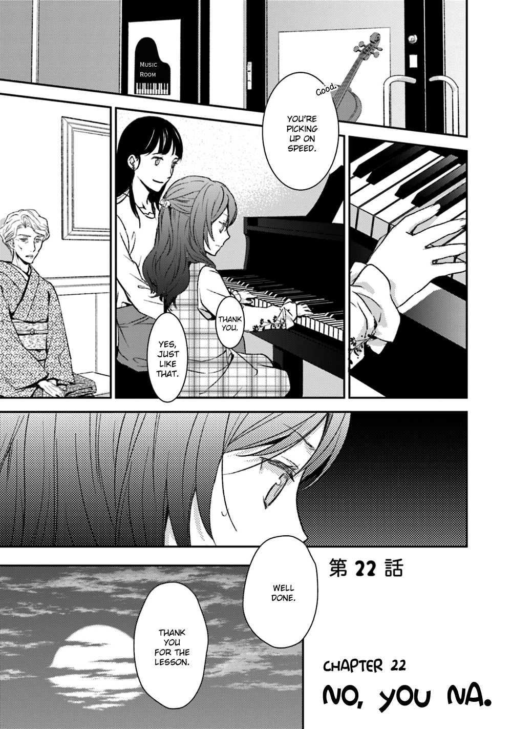 No, You Na. Vol.5 Chapter 22 - Picture 3