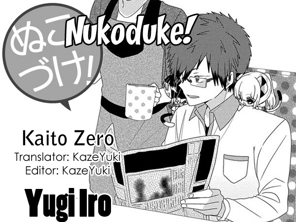 Nukoduke! Vol.9 Chapter 215 - Picture 1