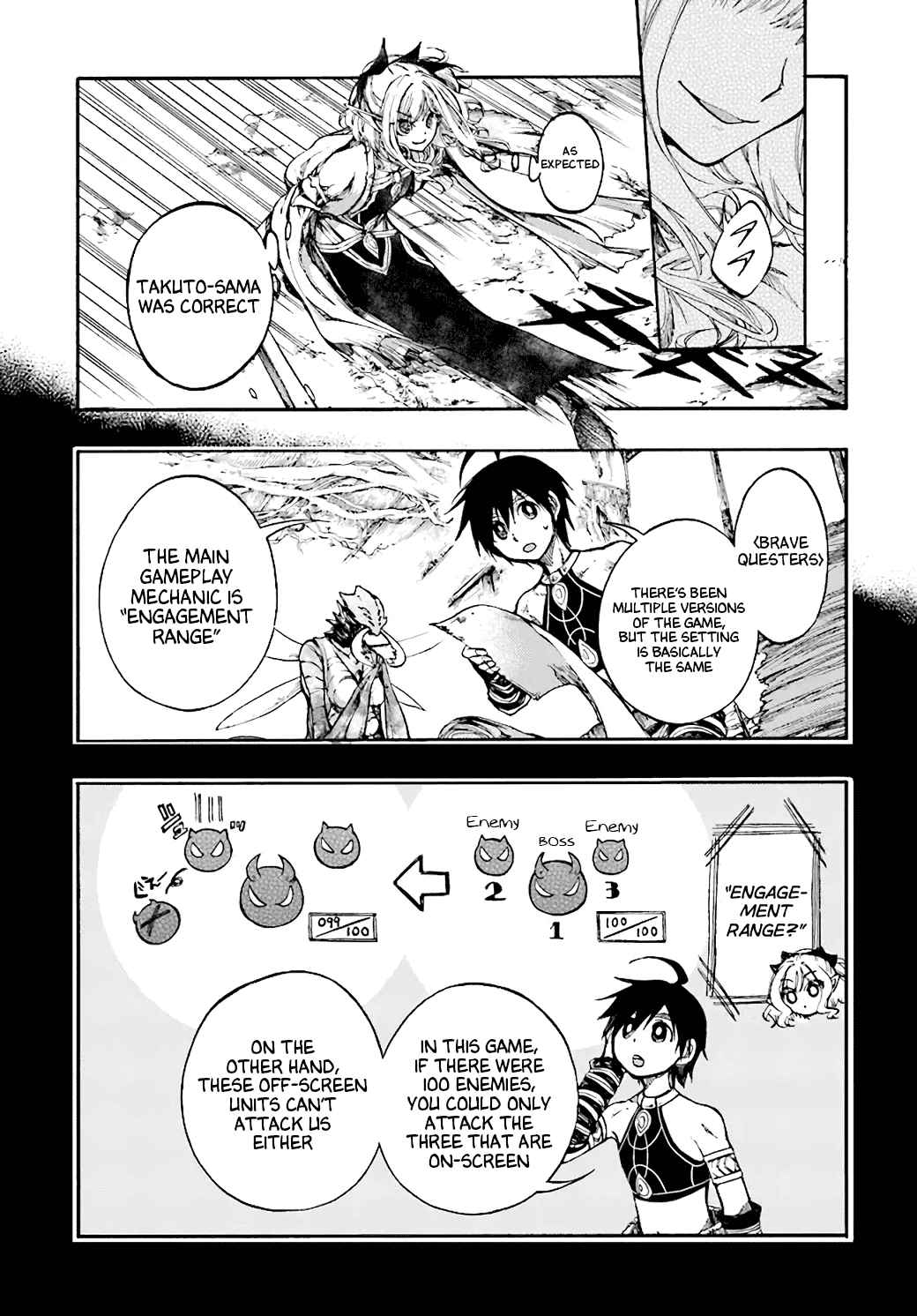 Isekai Apocalypse Mynoghra ~The Conquest Of The World Starts With The Civilization Of Ruin~ - Page 1