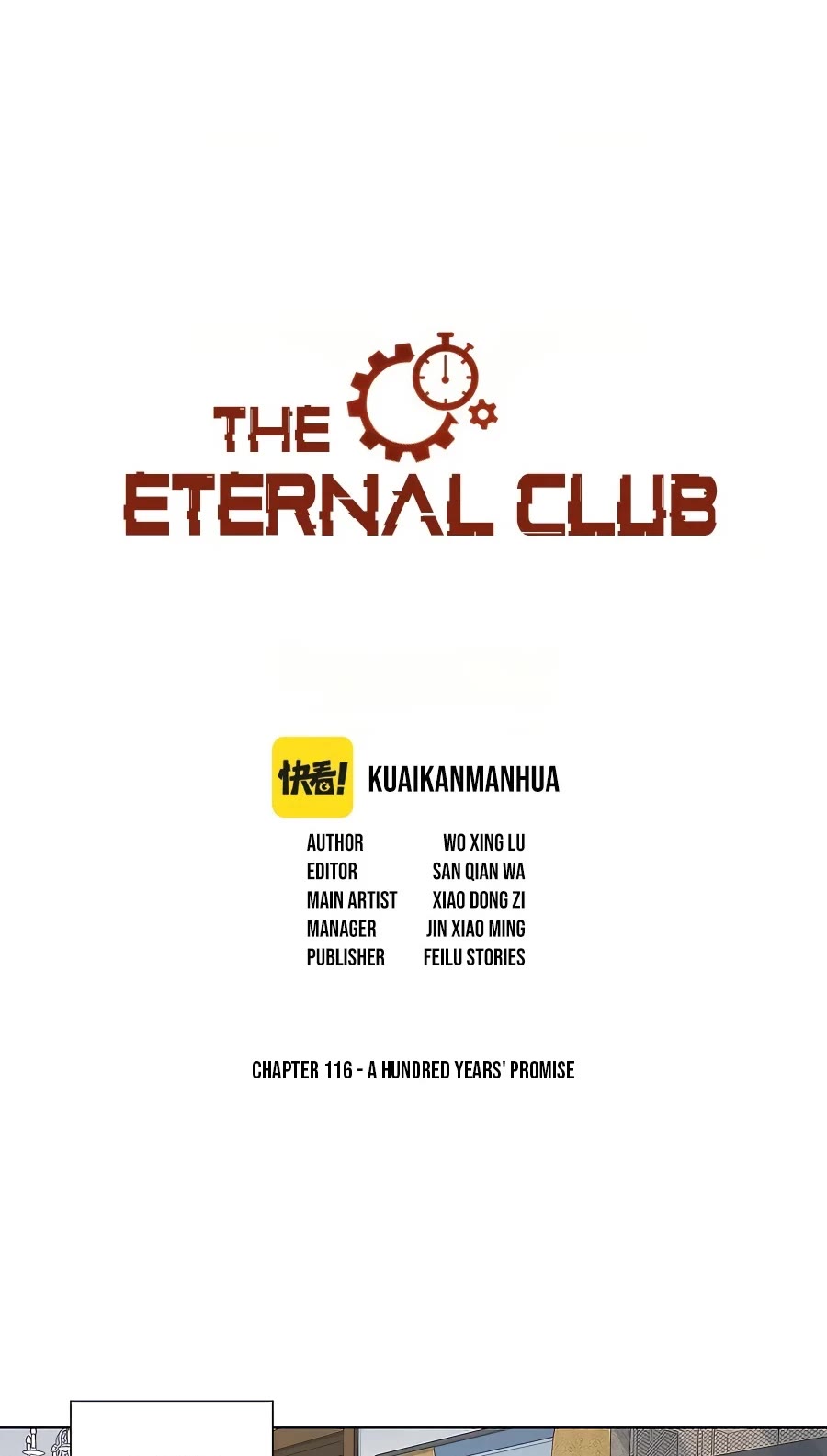 Eternal Club Chapter 116 - Picture 2