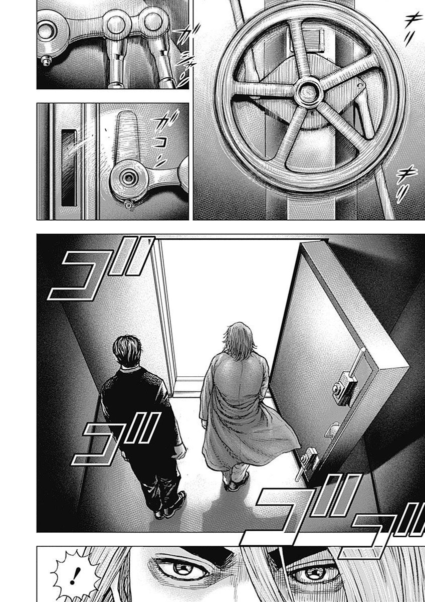 Tough Gaiden - Ryuu Wo Tsugu Otoko Vol.8 Chapter 95: Force - Picture 2