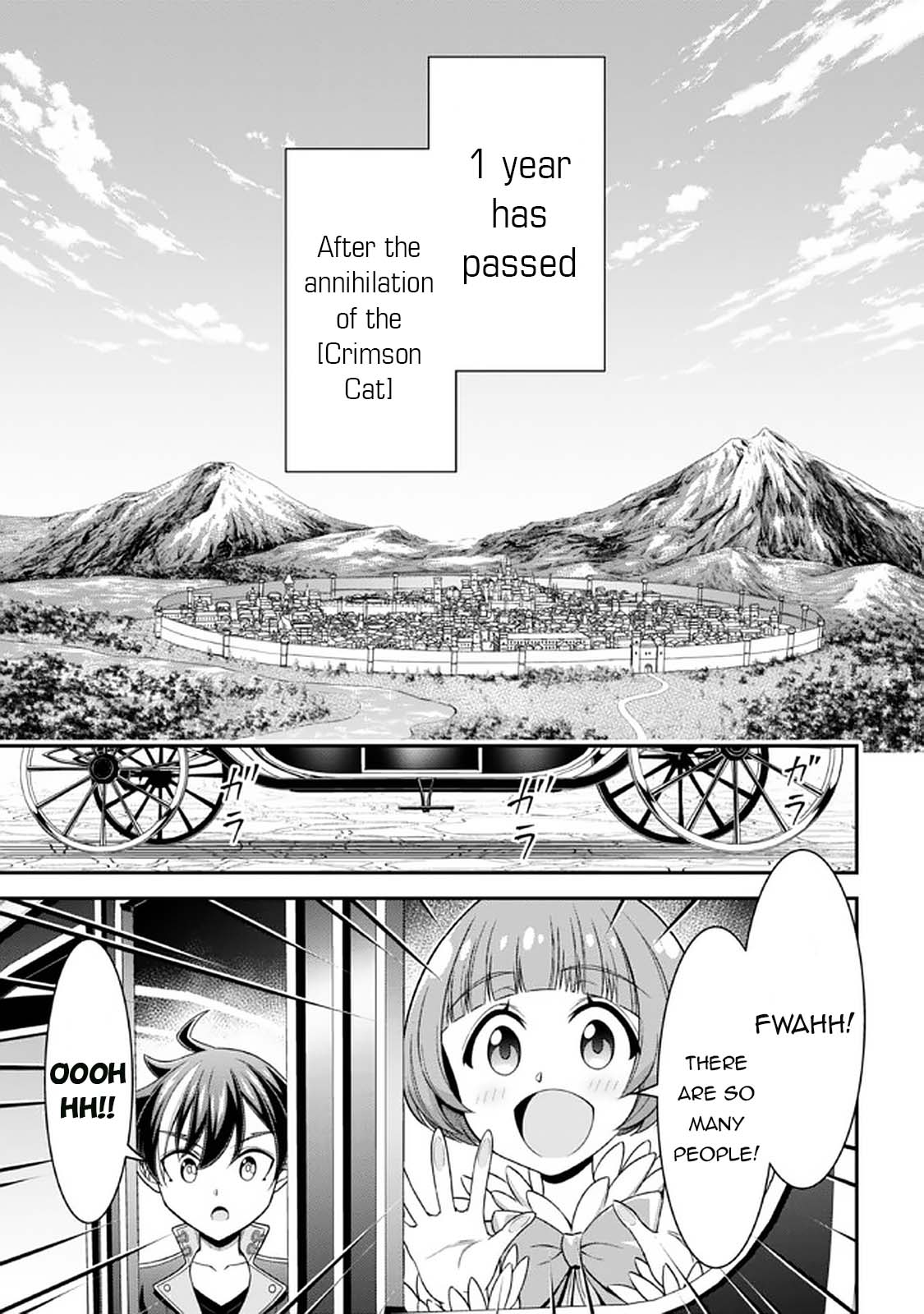 Did You Think You Could Run After Reincarnating, Nii-San? Chapter 12 - Picture 2