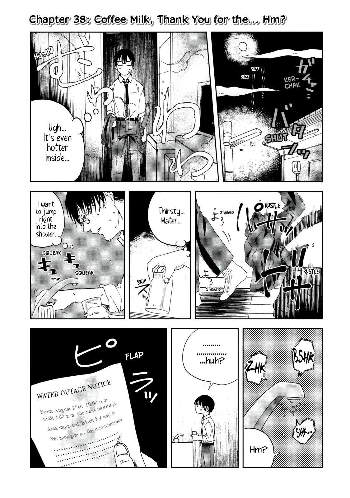 Meshinuma Vol.3 Chapter 38: Coffee Milk, Thank You For The... Hm? - Picture 1