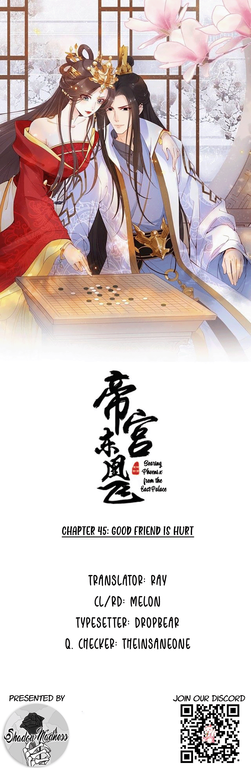 Soaring Phoenix From The East Palace Chapter 45: Good Friend Is Hurt - Picture 1