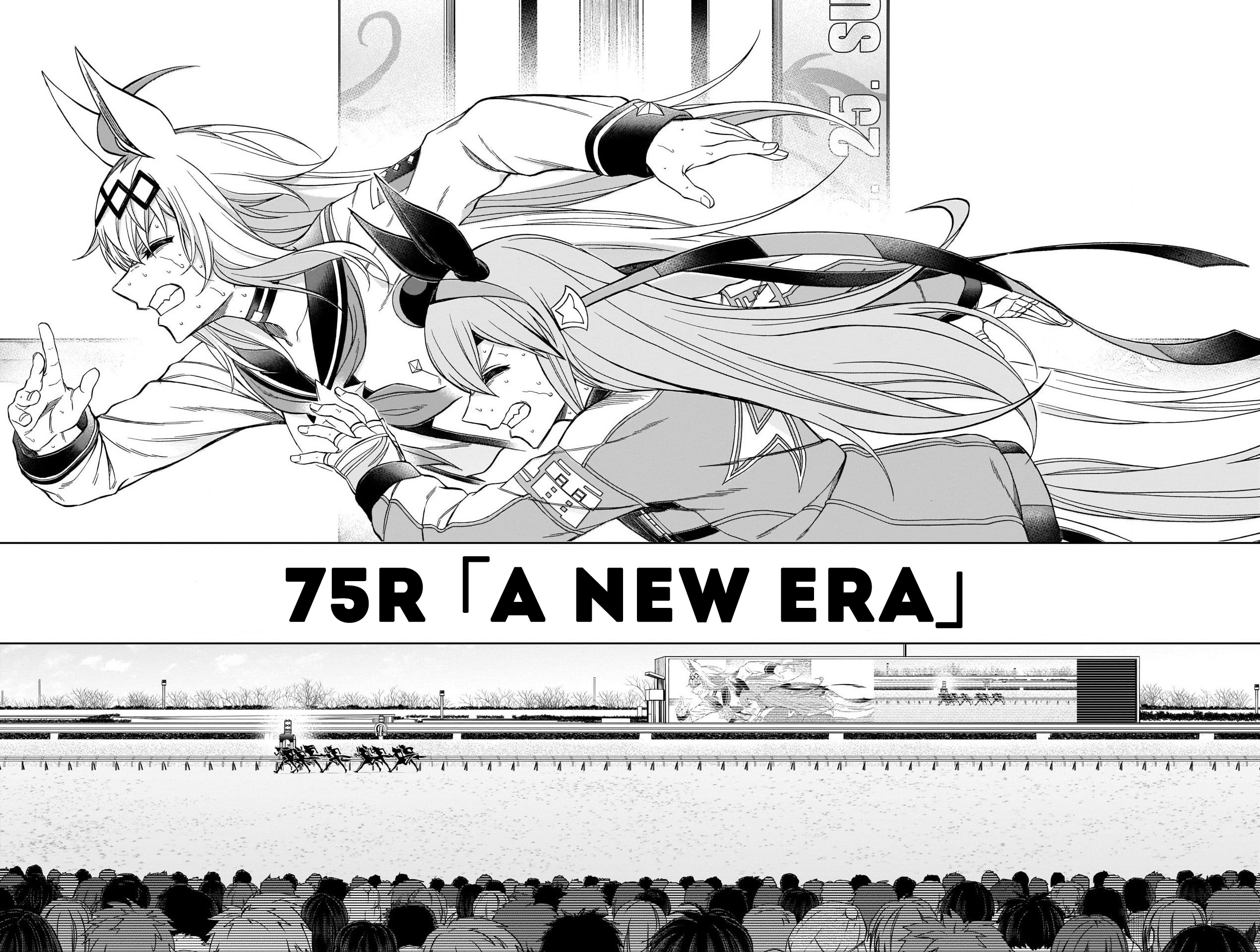 Uma Musume: Cinderella Gray Vol.8 Chapter 75: A New Era - Picture 2