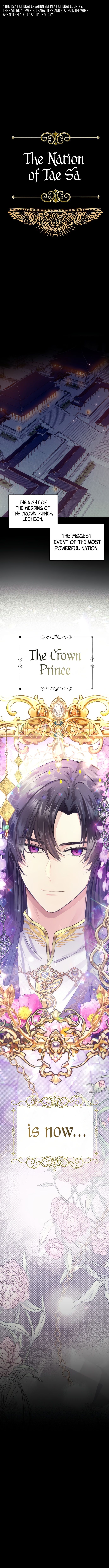 The Blooming Flower In The Palace Is Crazy Chapter 1 - Picture 2