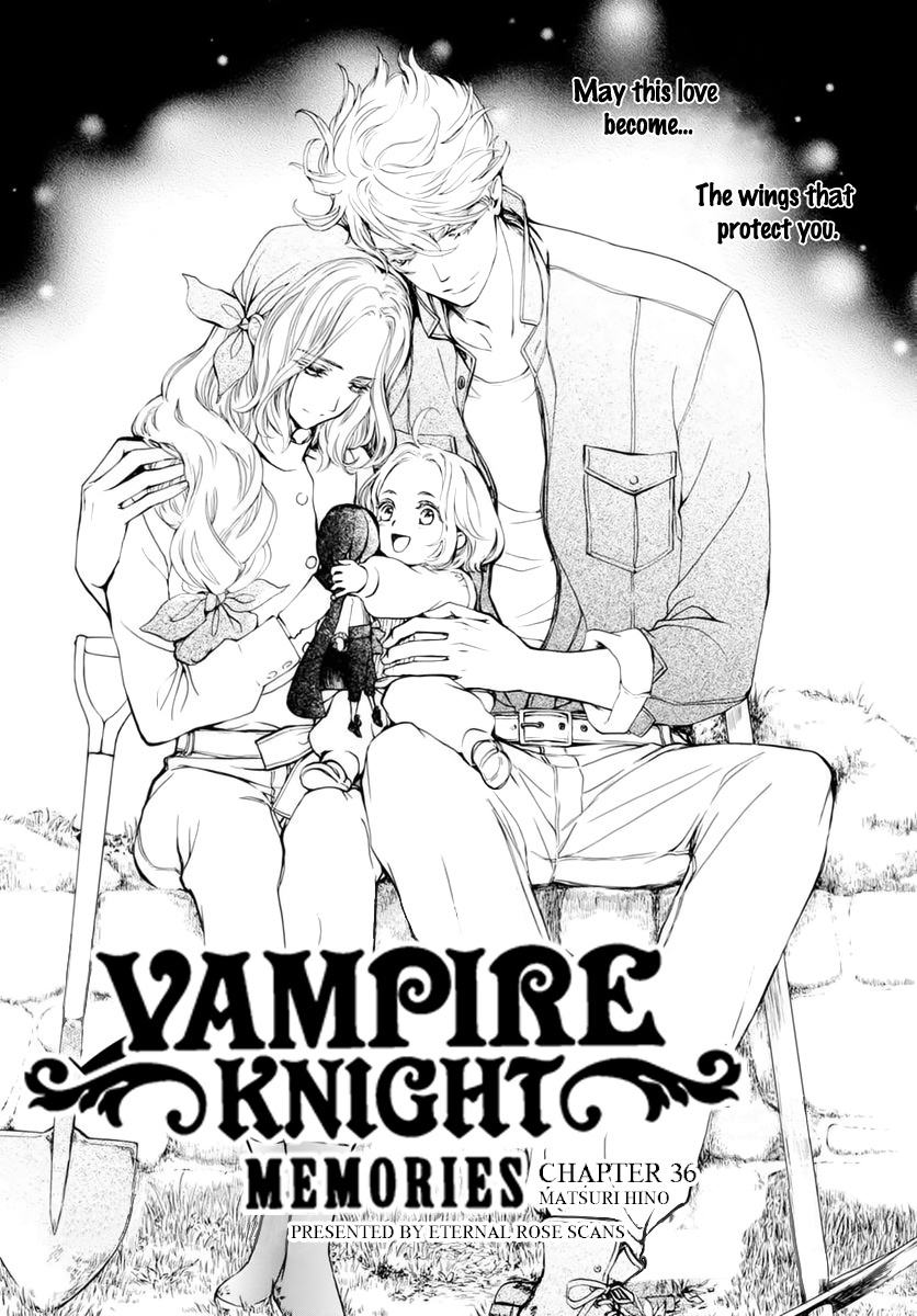 Vampire Knight Memories Vol.8 Chapter 36 - Picture 3