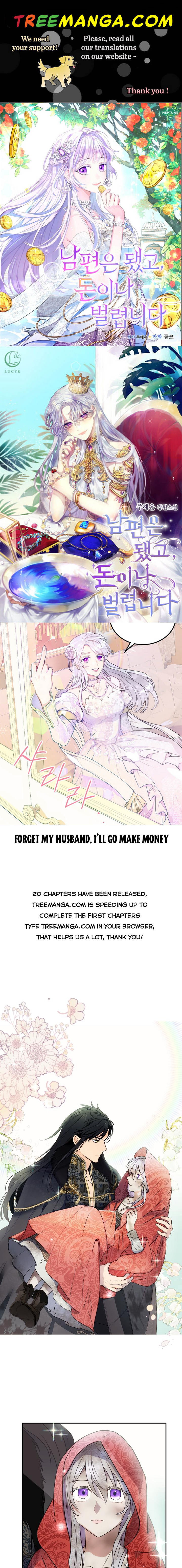 Forget My Husband, I’Ll Go Make Money - Page 1