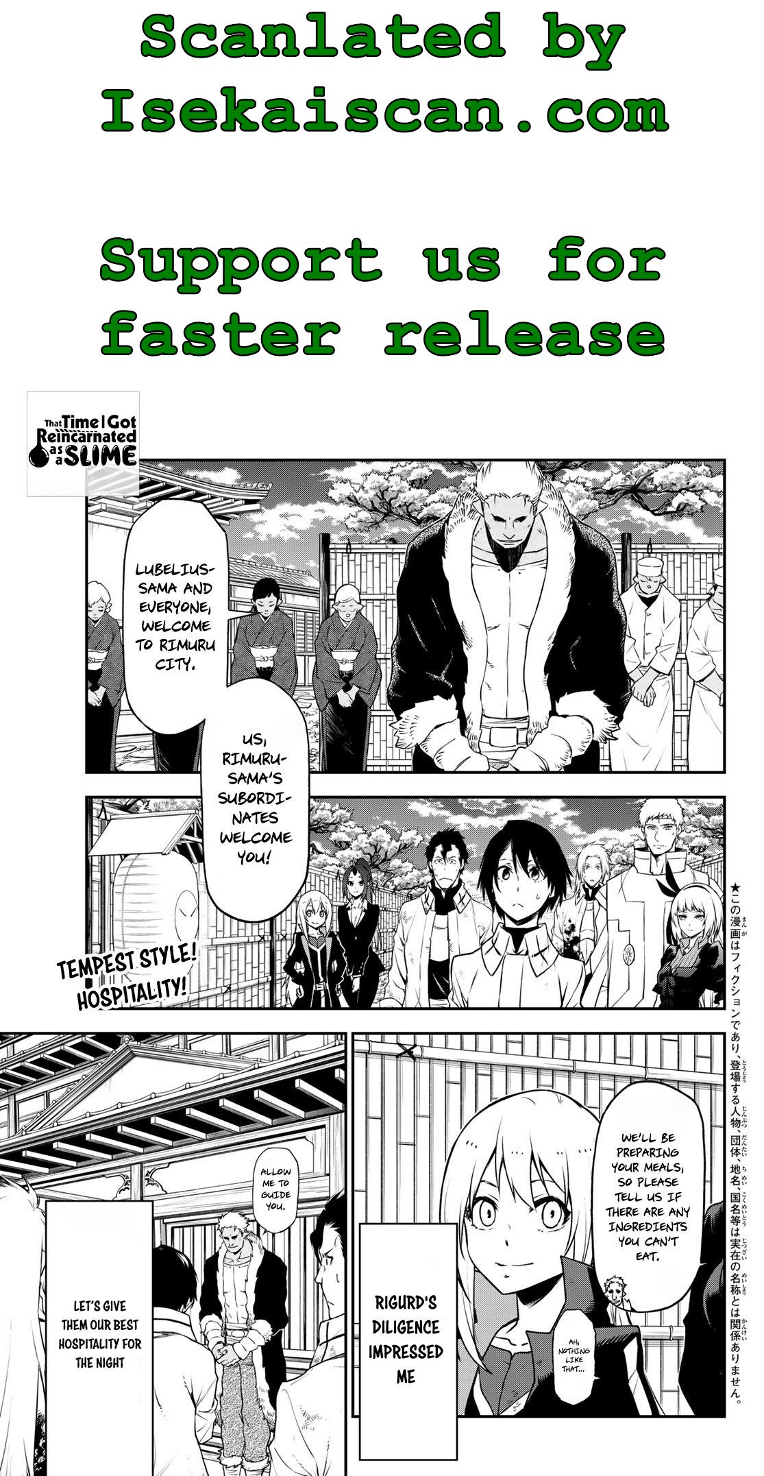 That Time I Got Reincarnated As A Slime Chapter 99 - Picture 1