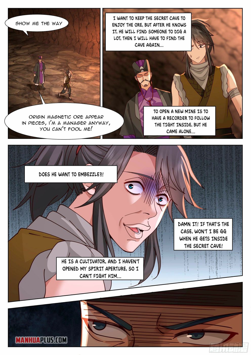 The Humane Great Sage - Page 2