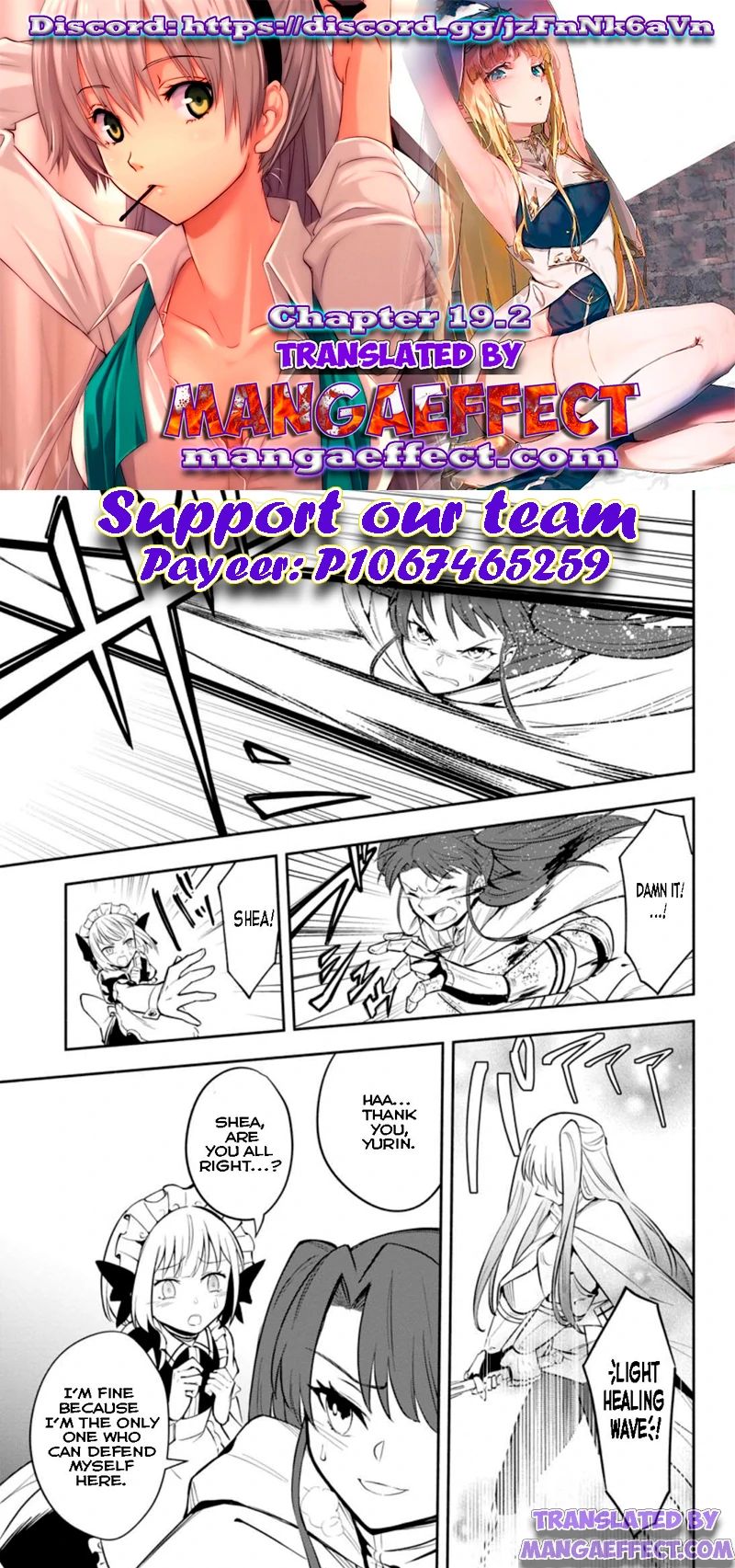 My Lover Was Stolen, And I Was Kicked Out Of The Hero’S Party, But I Awakened To The Ex Skill “Fixed Damage” And Became Invincible. Now, Let’S Begin Some Revenge - Page 1