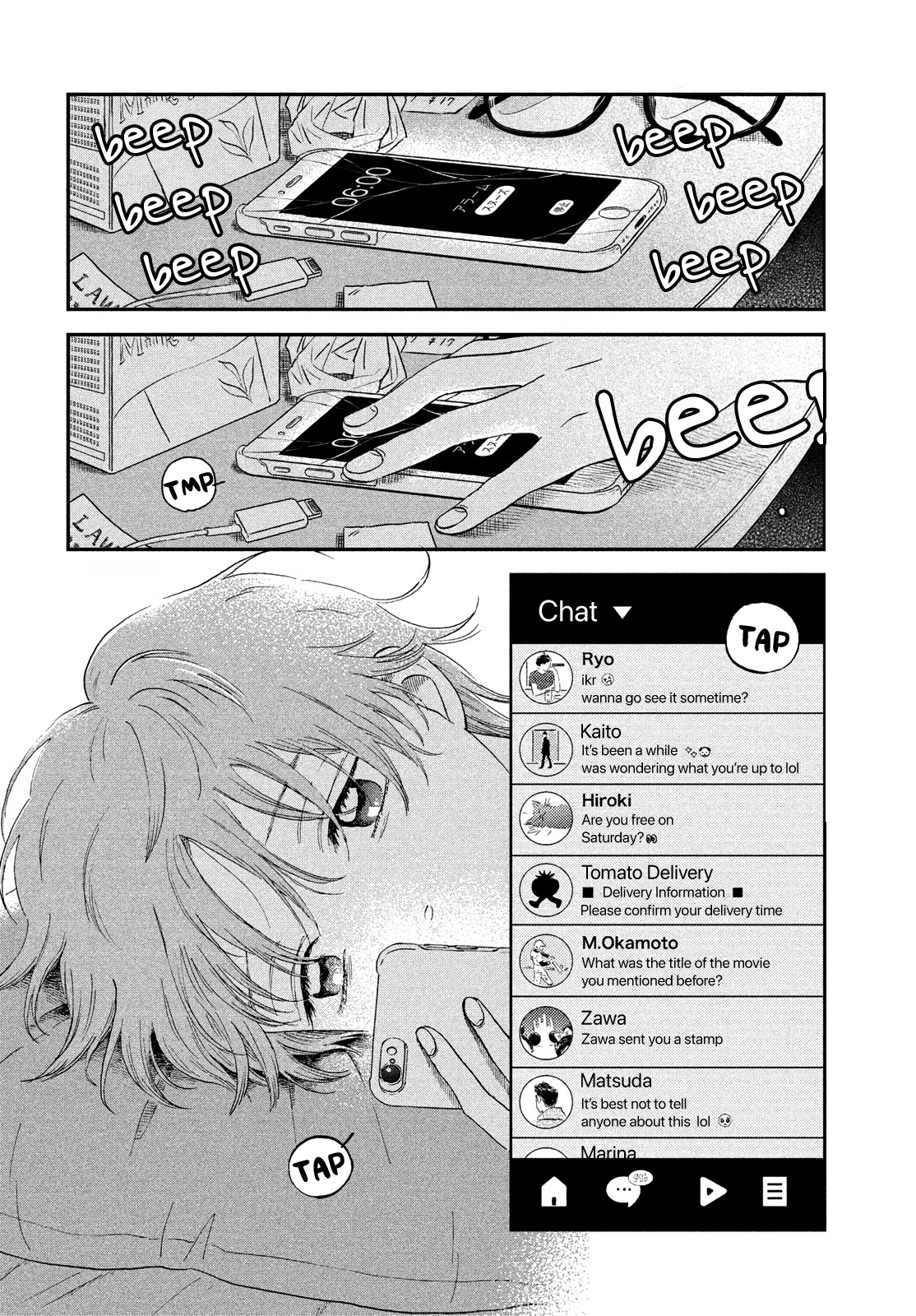 Skip To Loafer Chapter 44: Crumpled Heart - Picture 2