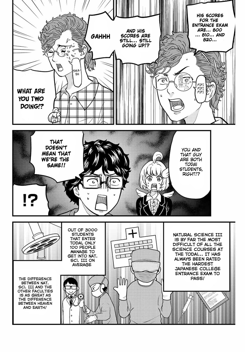 Toudai Revengers - Page 2
