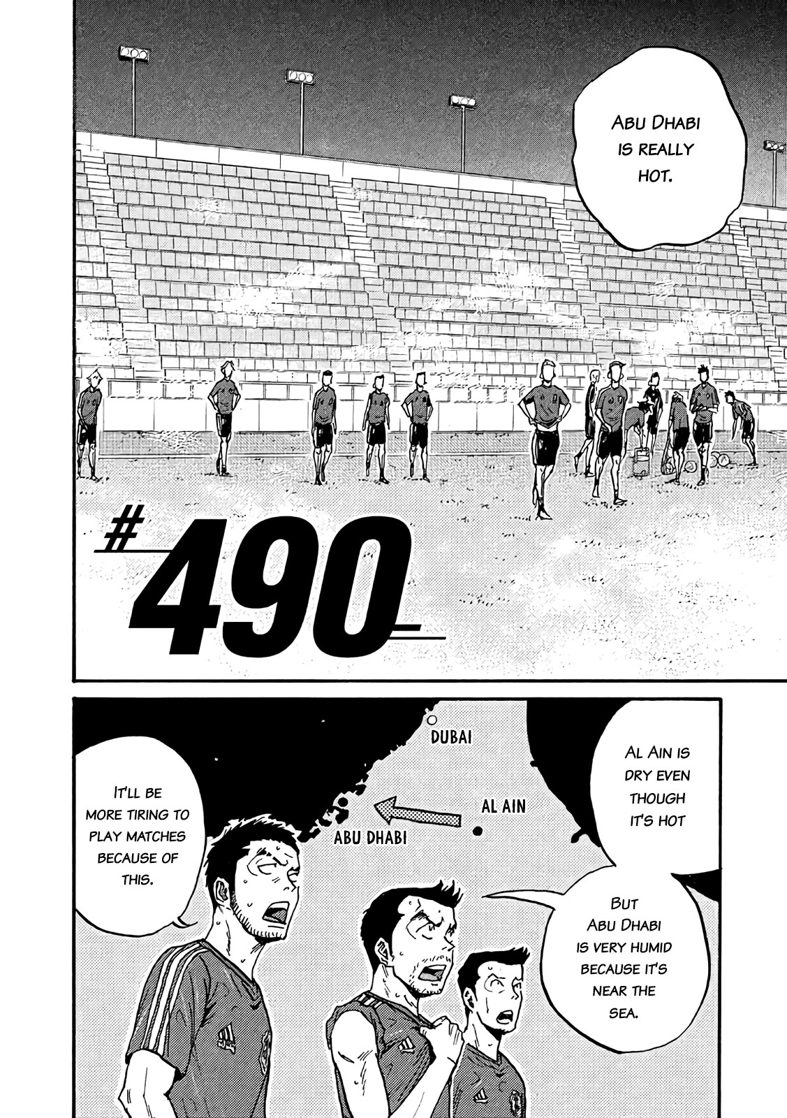 Giant Killing Chapter 490 - Picture 2