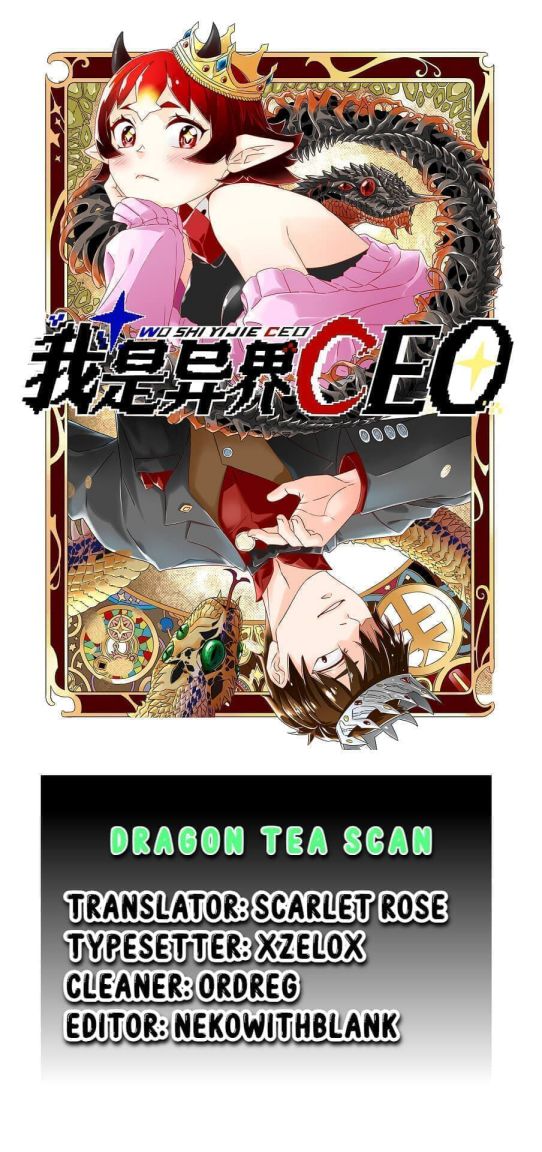 I Became A Ceo In The Other World Chapter 16 - Picture 1
