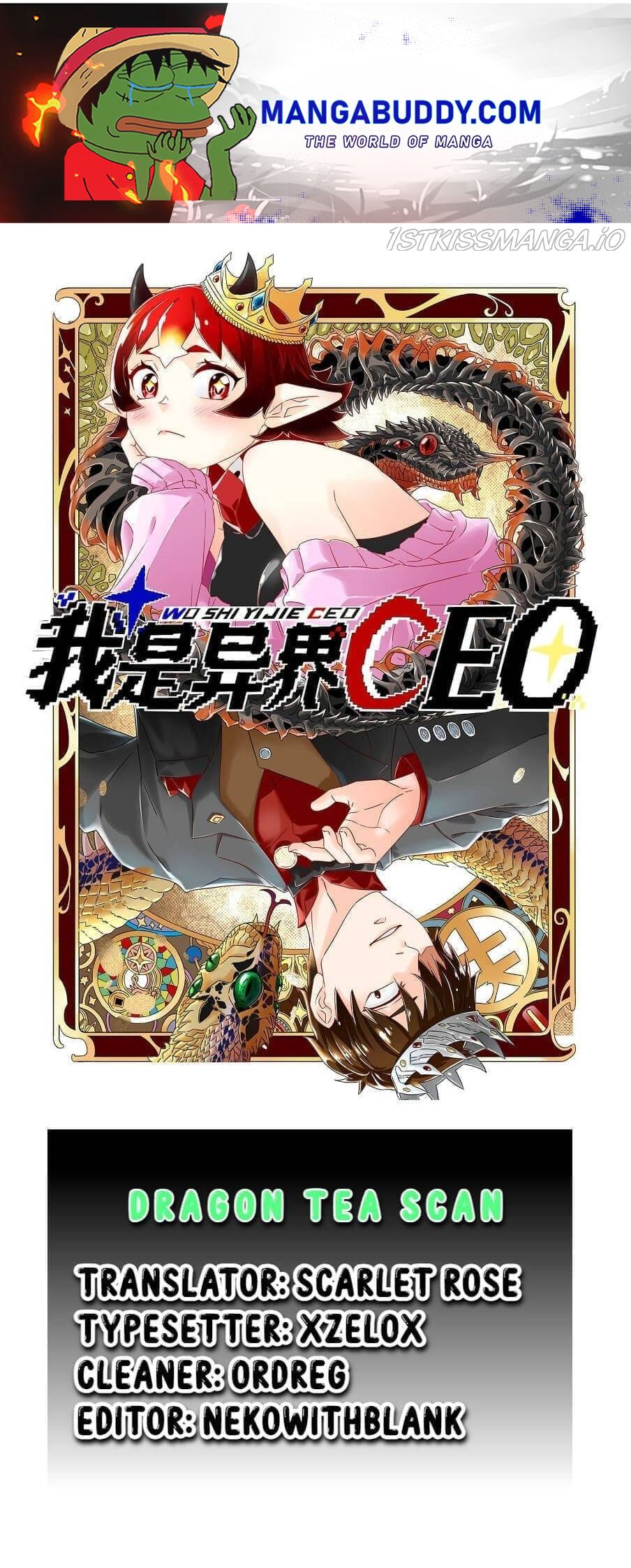 I Became A Ceo In The Other World Chapter 12 - Picture 1