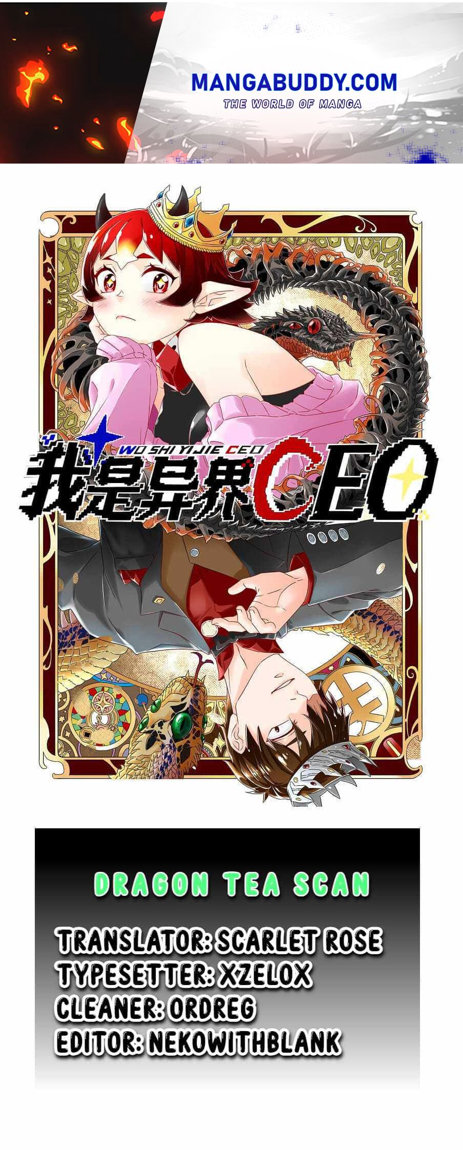 I Became A Ceo In The Other World Chapter 8 - Picture 1