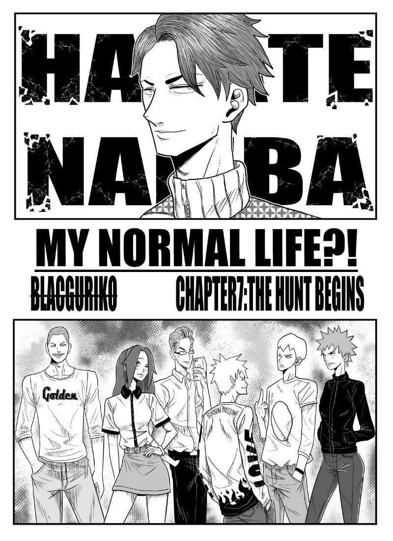 My Normal Life?! - Page 1