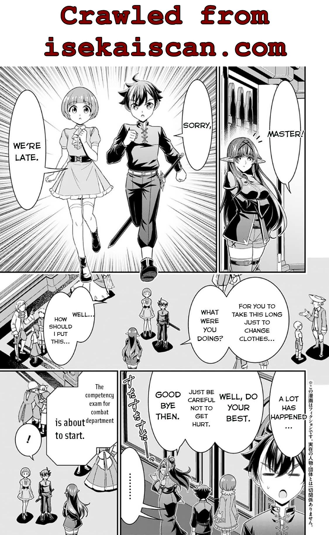 Did You Think You Could Run After Reincarnating, Nii-San? Chapter 13 - Picture 2