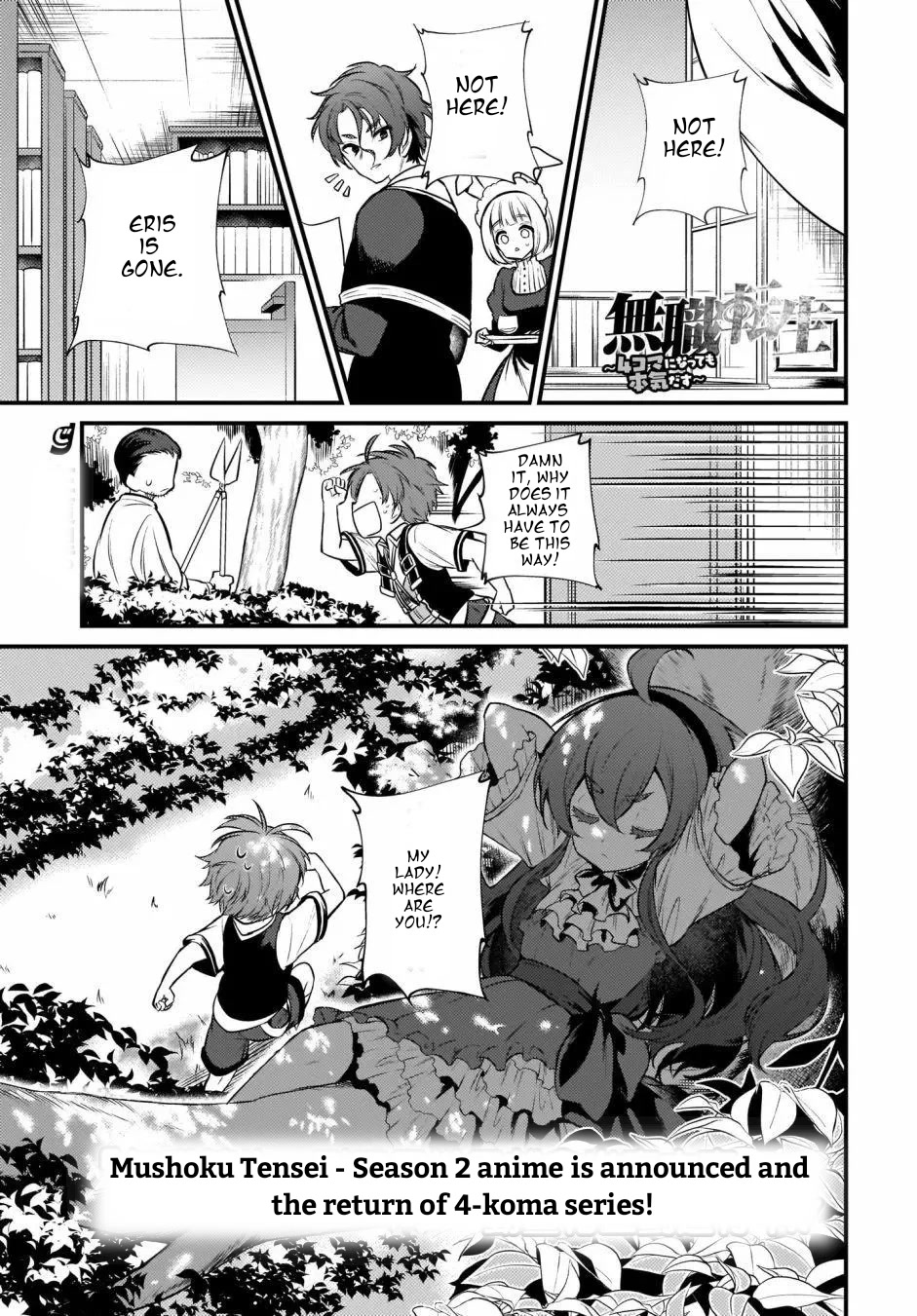 Mushoku Tensei: Even If It's A 4-Koma, I'll Get Serious - Page 1