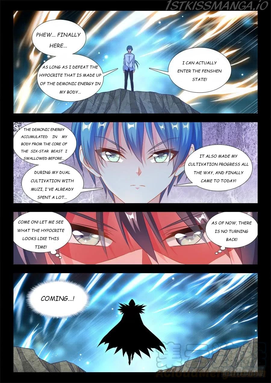 My Cultivator Girlfriend Chapter 391 - Picture 1