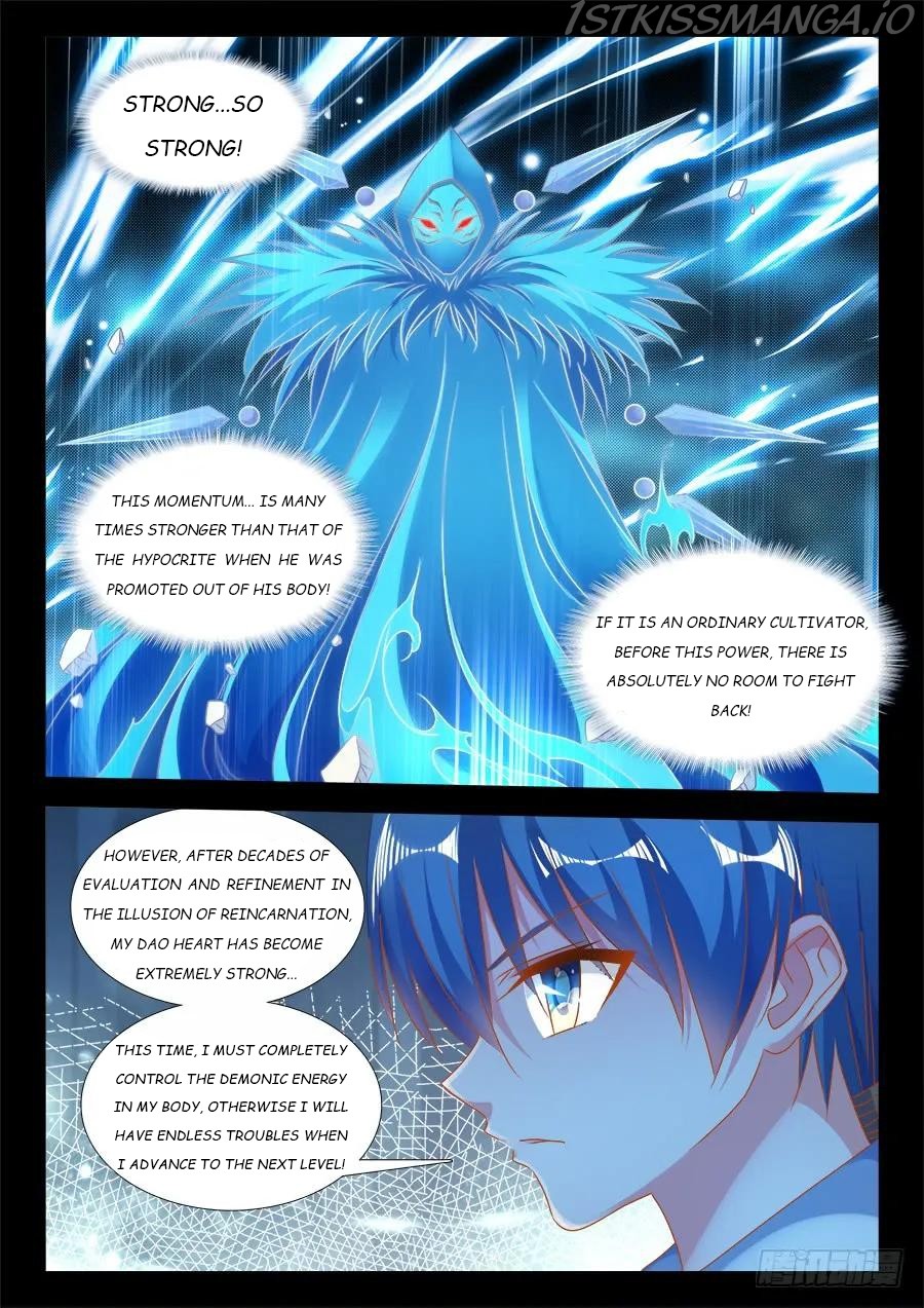 My Cultivator Girlfriend Chapter 391 - Picture 2