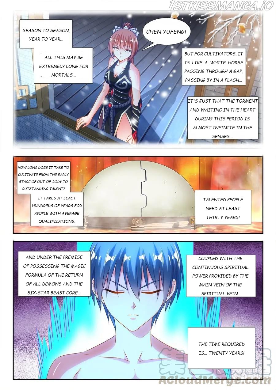 My Cultivator Girlfriend Chapter 386 - Picture 3