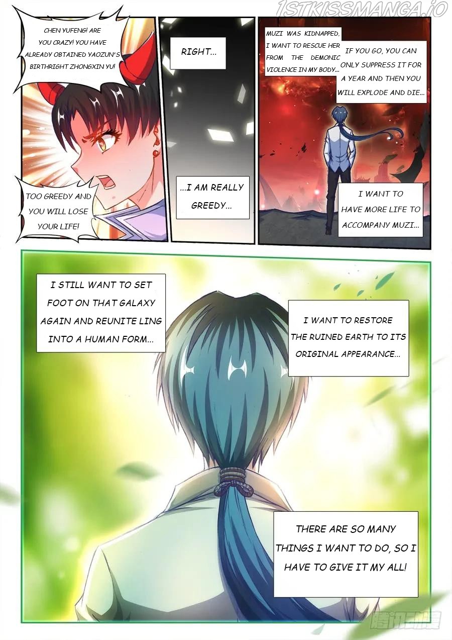 My Cultivator Girlfriend Chapter 360 - Picture 2