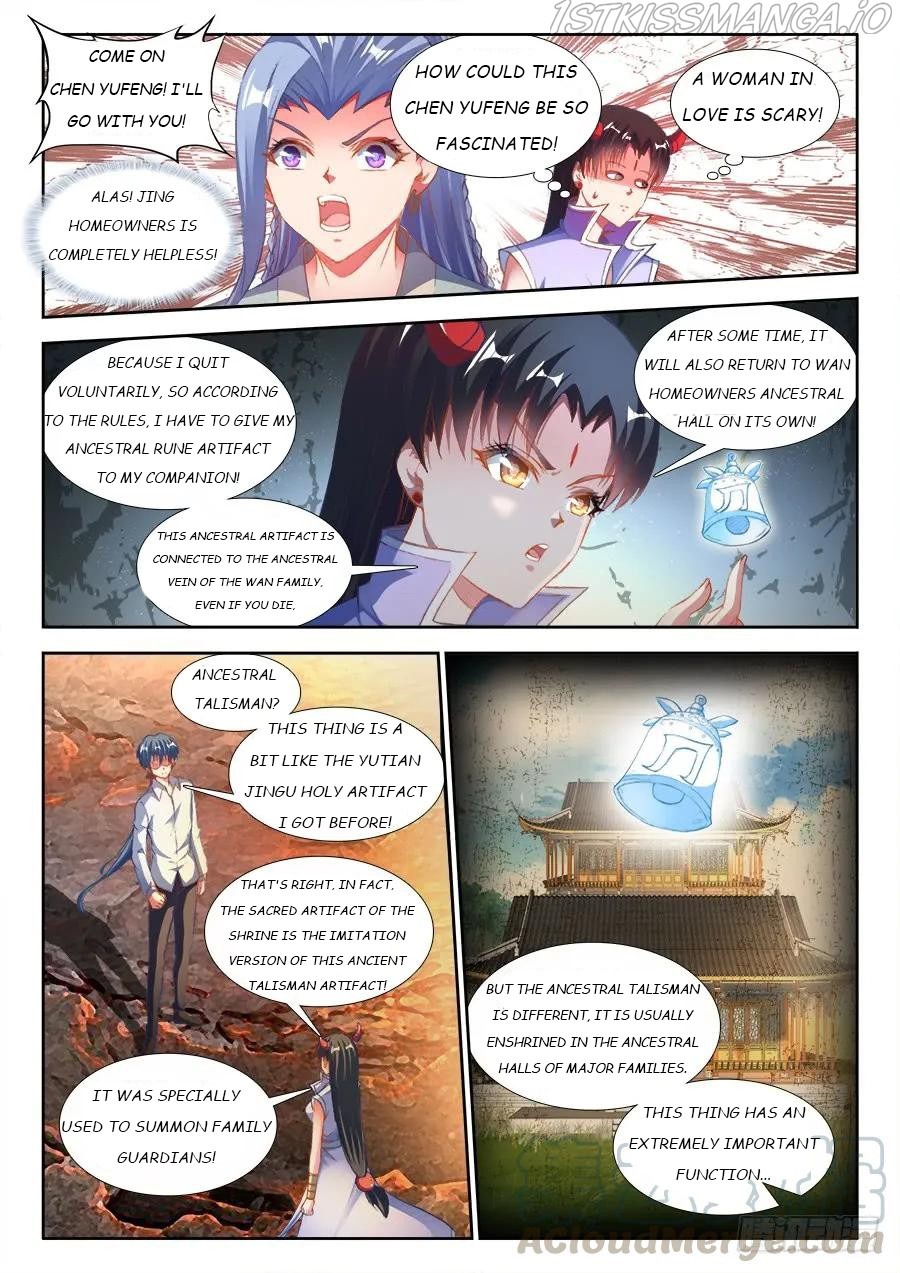 My Cultivator Girlfriend Chapter 360 - Picture 3