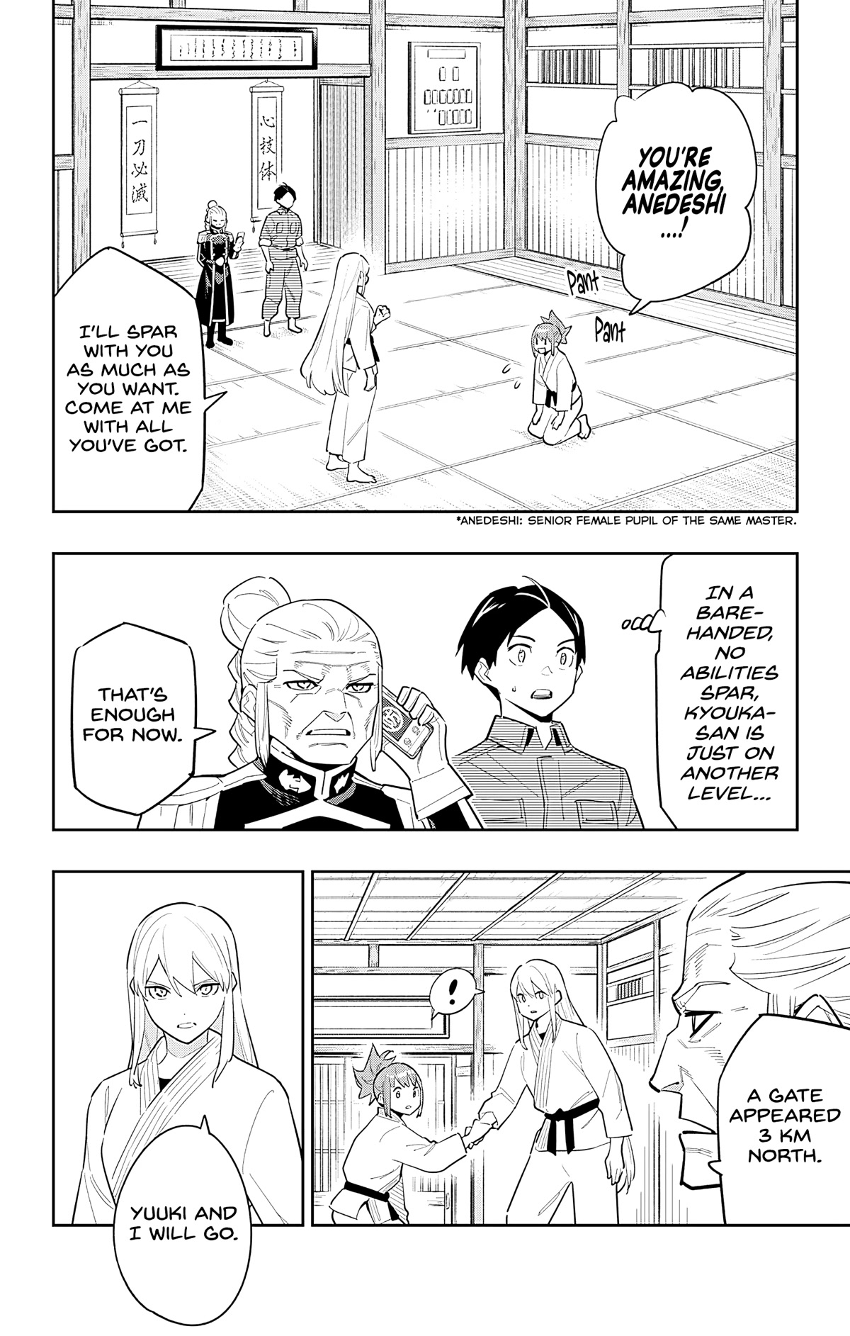 Slave Of The Magic Capital's Elite Troops Chapter 90: High Schooler Chief - Picture 2