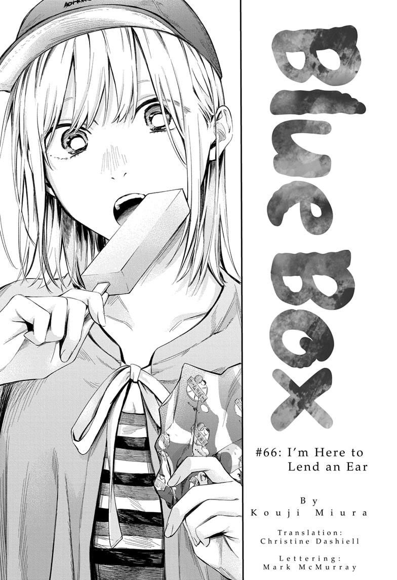Ao No Hako Chapter 66 - Picture 2