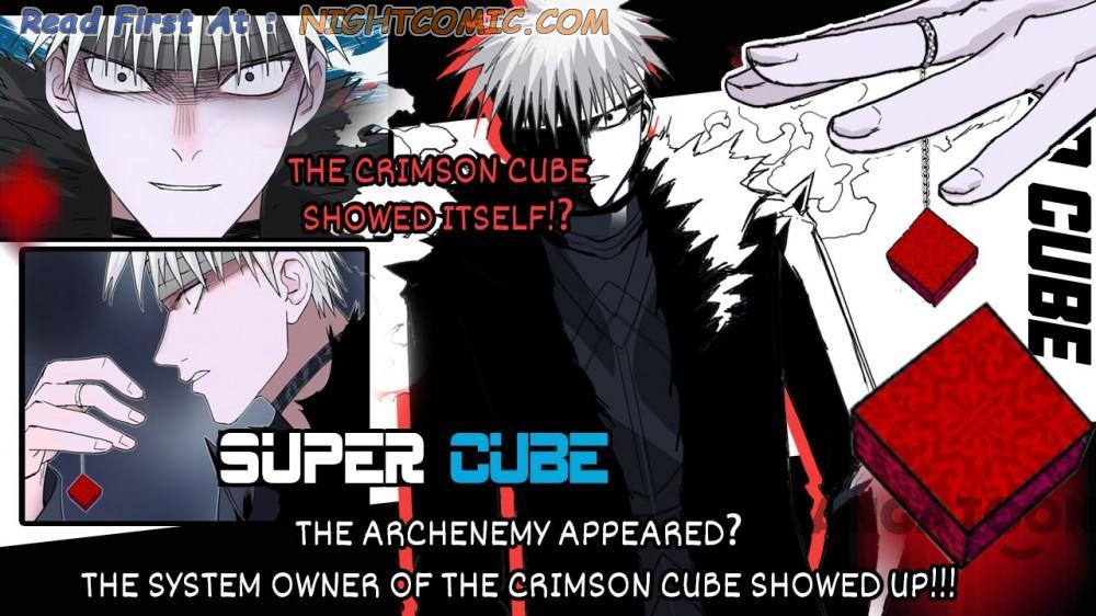 Super Cube Chapter 126.3 - Picture 1