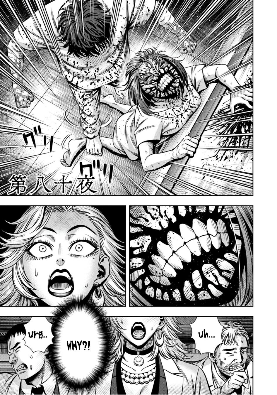 Pumpkin Night Chapter 71 - Picture 3