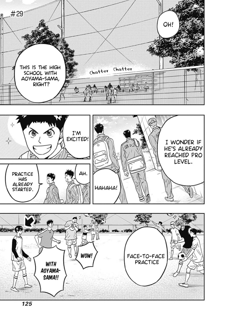 Clean Freak! Aoyama-Kun Chapter 29: The Admiration Of Junior High Students Is Scary - Picture 2