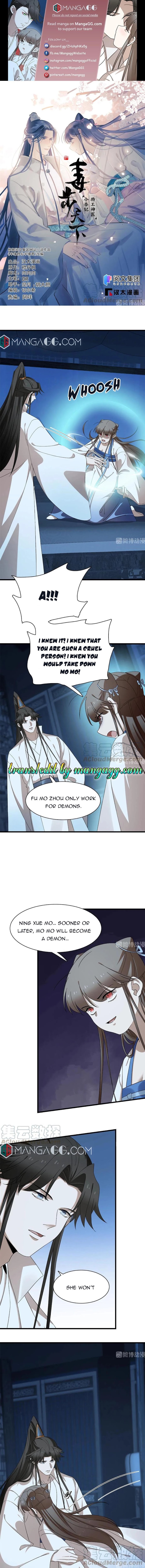 Queen Of Poison: The Legend Of A Super Agent, Doctor And Princess Chapter 254 - Picture 1