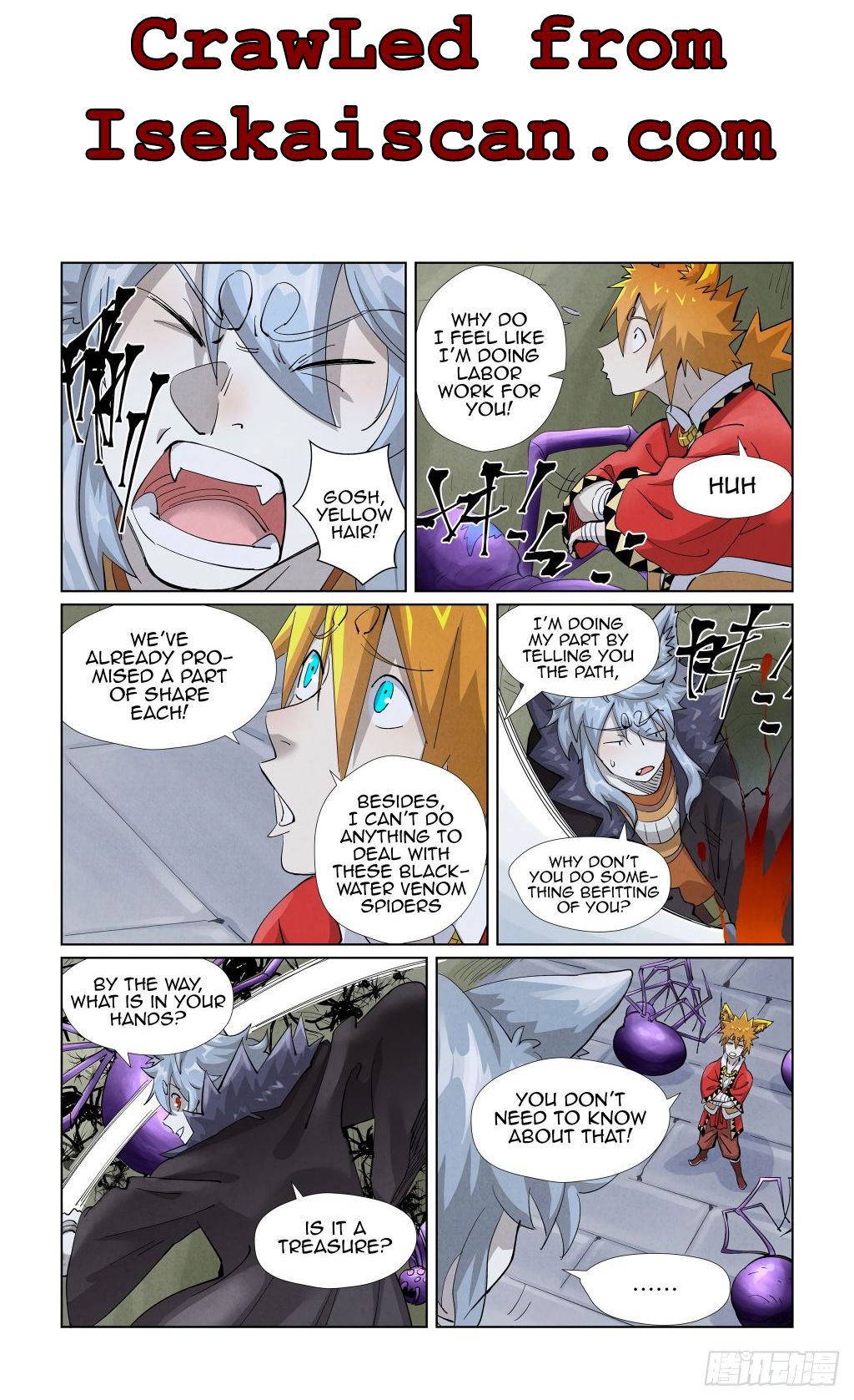 Tales Of Demons And Gods Chapter 394.5 - Picture 2