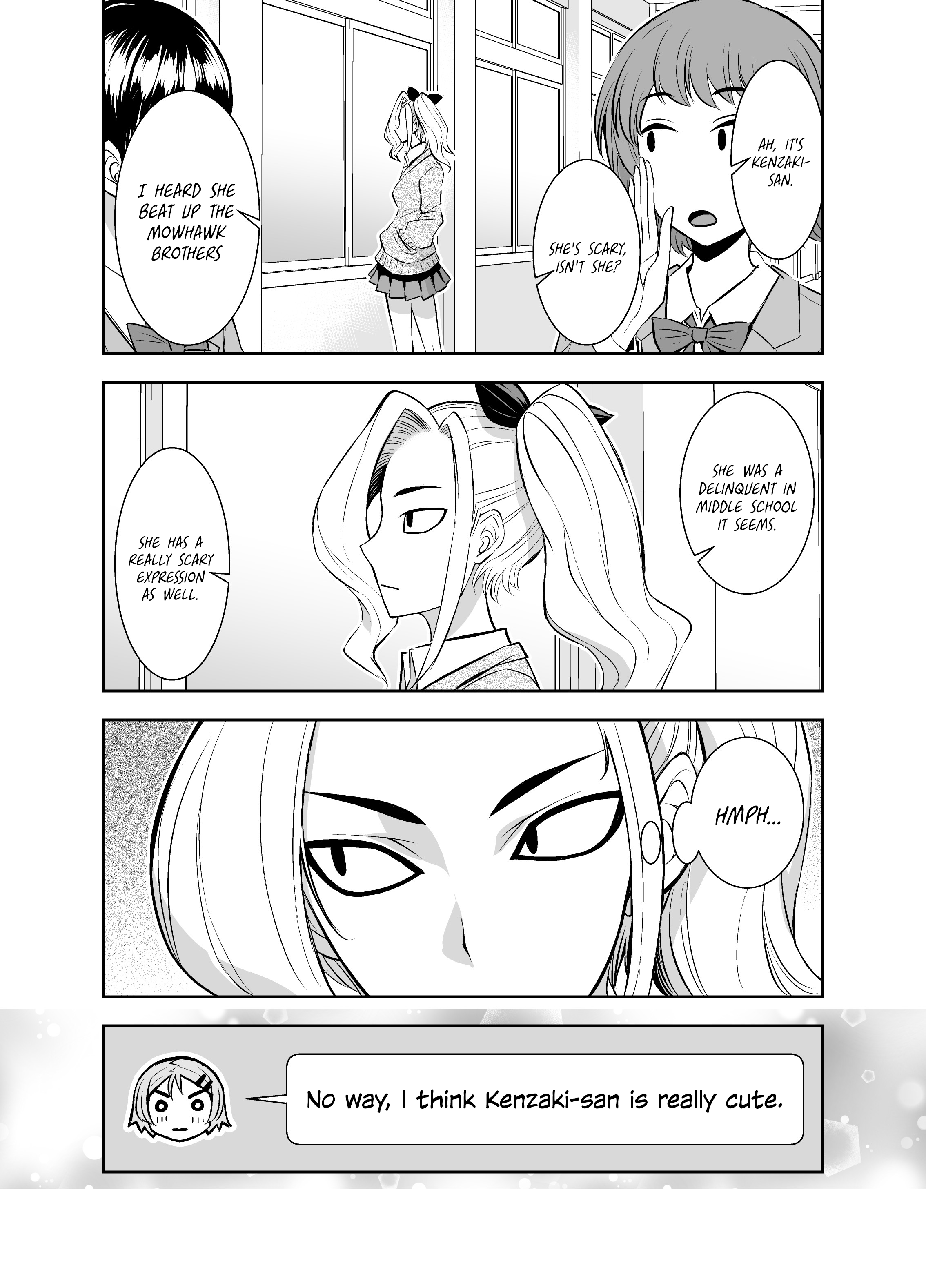 A Cute Guy - Page 1