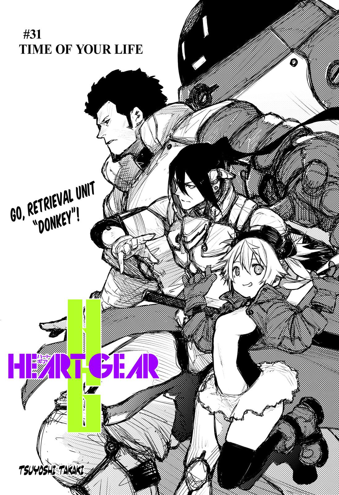 Heart Gear Chapter 31 - Picture 2