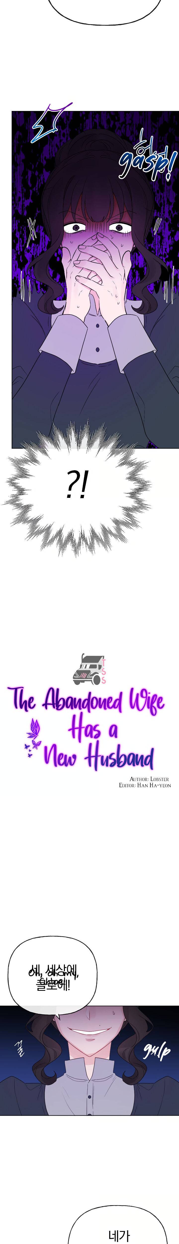 The Abandoned Wife Has A New Husband Chapter 21 - Picture 2