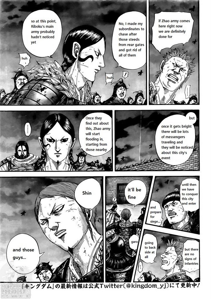 Kingdom Chapter 731 - Picture 3