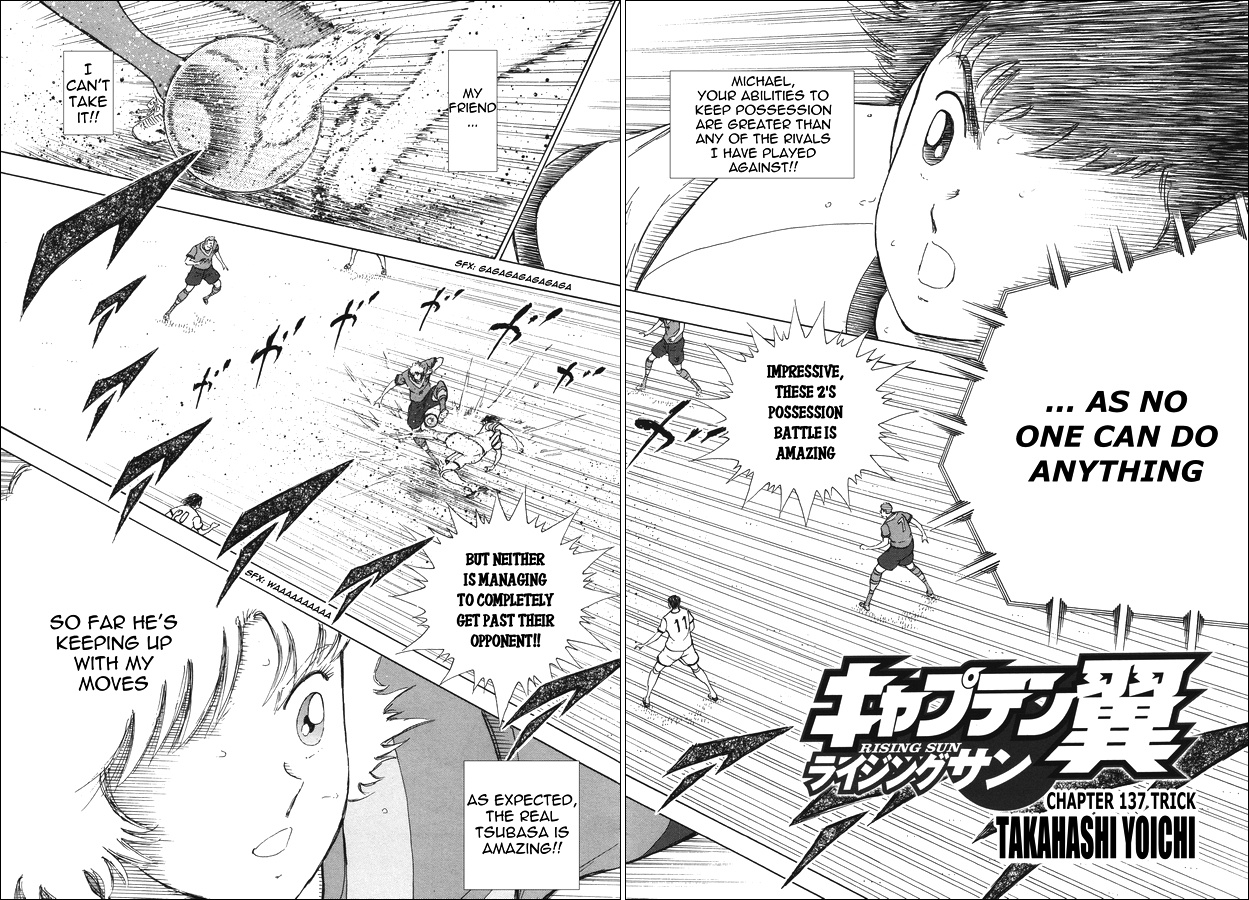Captain Tsubasa - Rising Sun Chapter 137: Trick - Picture 2